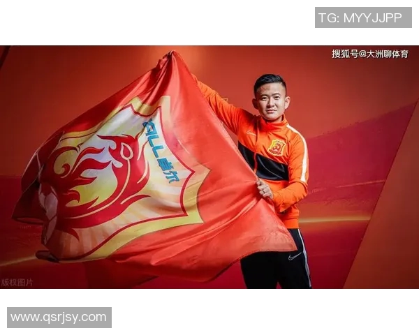 武汉足球队逆袭之路：从低谷到巅峰的奋斗与荣耀纪实