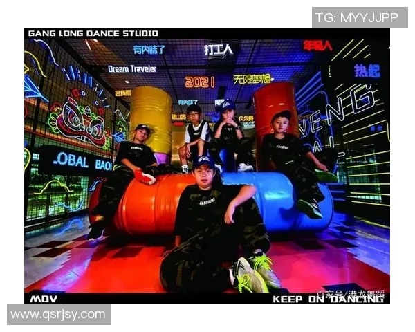 广州街舞队实力深度对比解析与发展潜力探讨