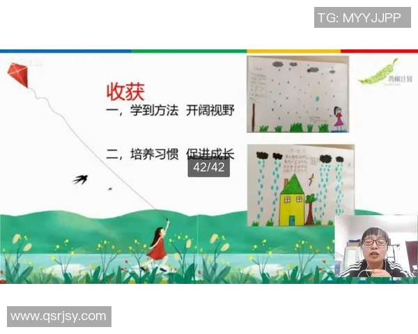 羽毛球场上的追梦旅程：杨娜的奋斗与成长故事