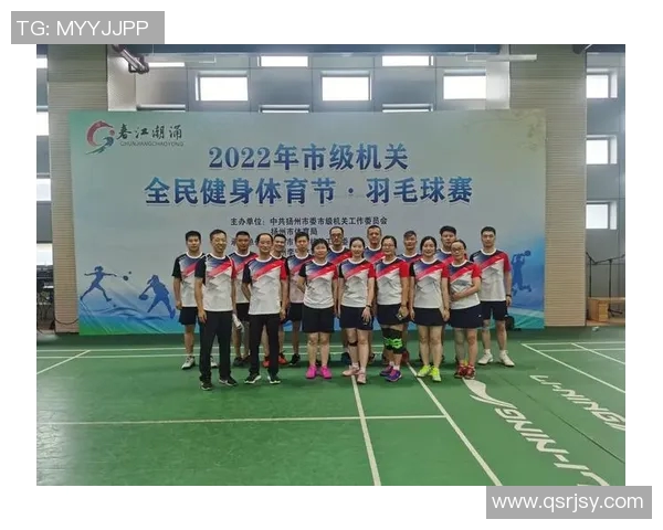 南京羽毛球队荣登羽毛球节奏排行榜第二名展现卓越实力与团队合作精神